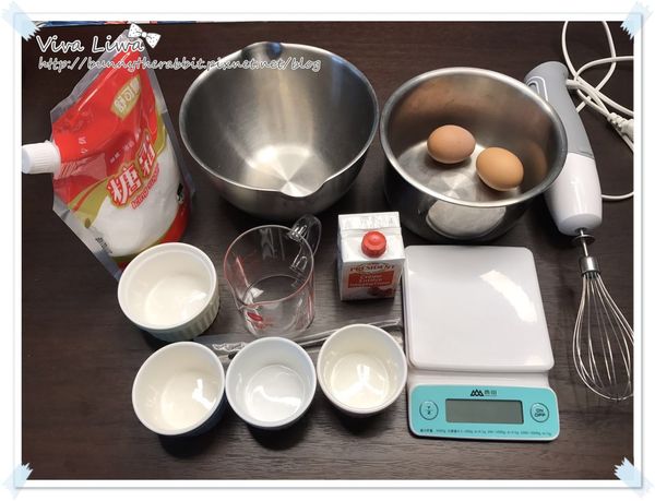【食譜】軟嫩綿密的烤布蕾