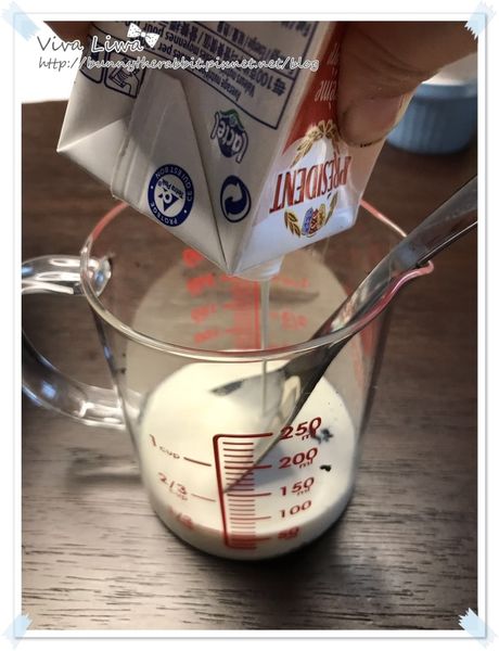 【食譜】軟嫩綿密的烤布蕾