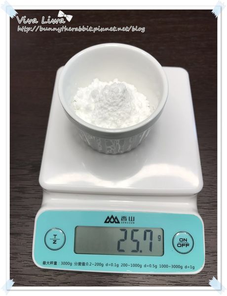 【食譜】軟嫩綿密的烤布蕾