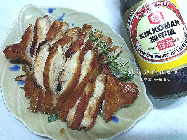 《照燒雞》讓家成為最美味的餐館
