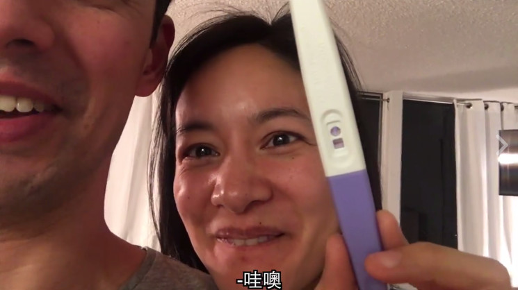 笑中有淚!Janet逗趣驗孕影片,老公呆滯泛淚撞冰箱