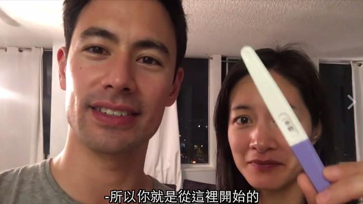 笑中有淚!Janet逗趣驗孕影片,老公呆滯泛淚撞冰箱