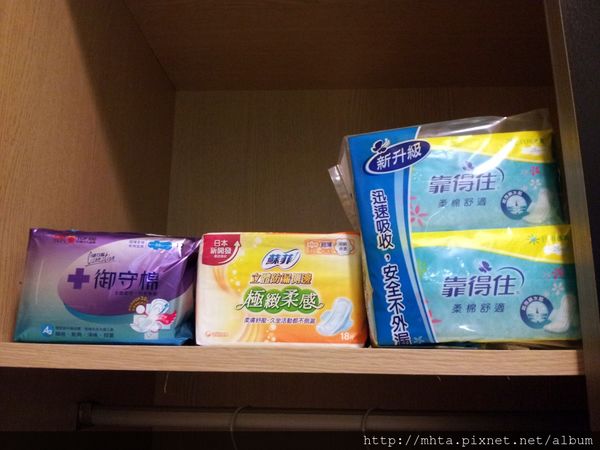 產褥墊使用心得與比較