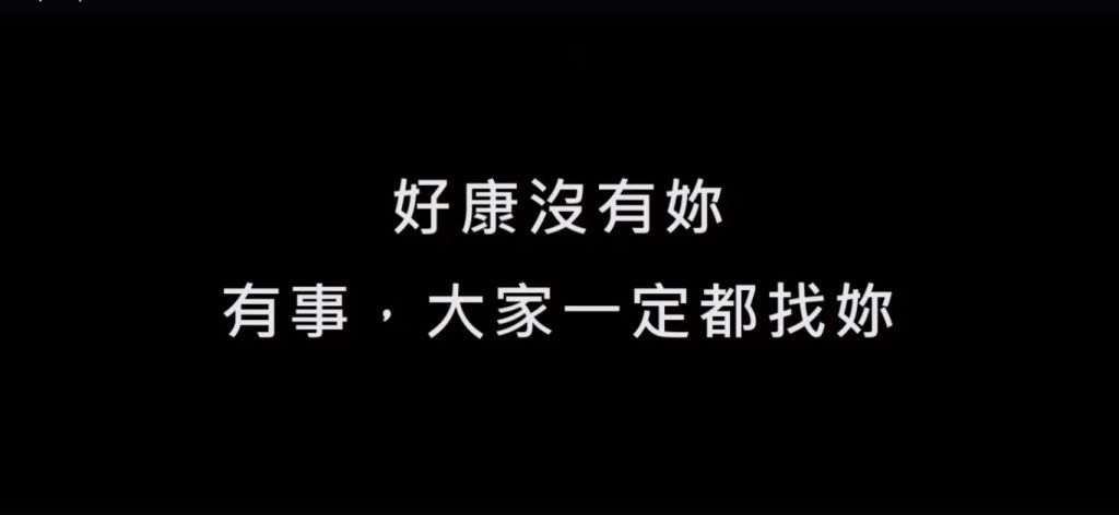 為什麼離婚後的女人，大多都會變美呢？