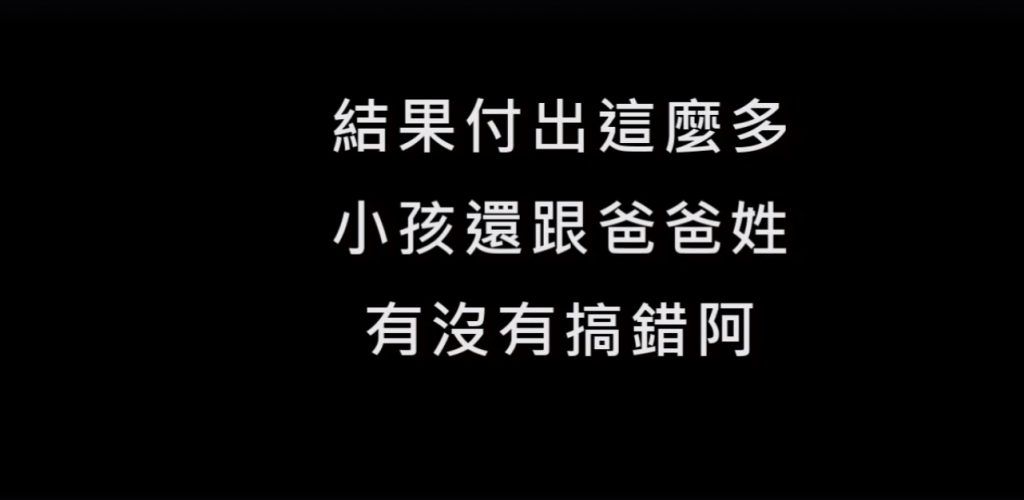 為什麼離婚後的女人，大多都會變美呢？