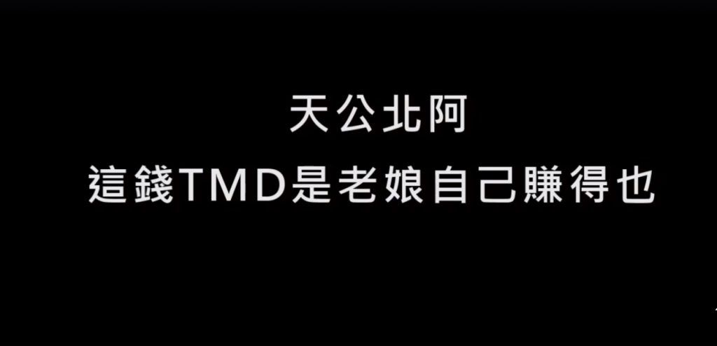為什麼離婚後的女人，大多都會變美呢？
