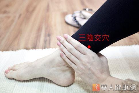 陰部癢搔抓太尷尬!按3穴位止癢?!?!