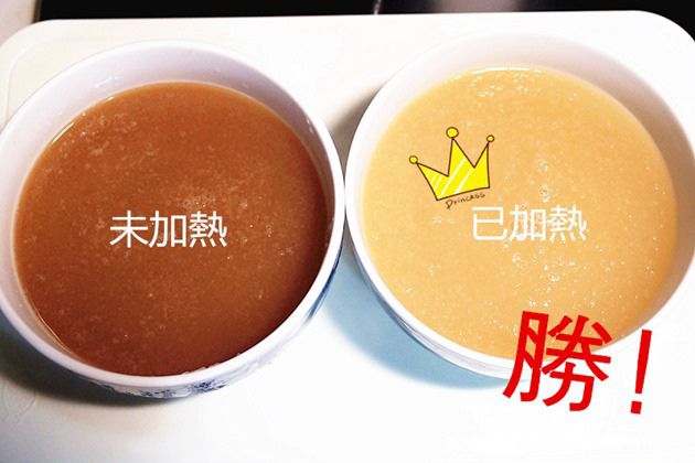 食譜,副食品,親子料理,蘋果汁,蘋果汁做法,蘋果泡鹽水,蘋果果汁,蘋果汁功效,蘋果食譜,現打果汁食譜