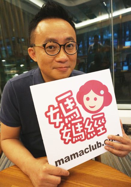 許常德:小孩太誘人,光是聞味道就能消除疲勞?
