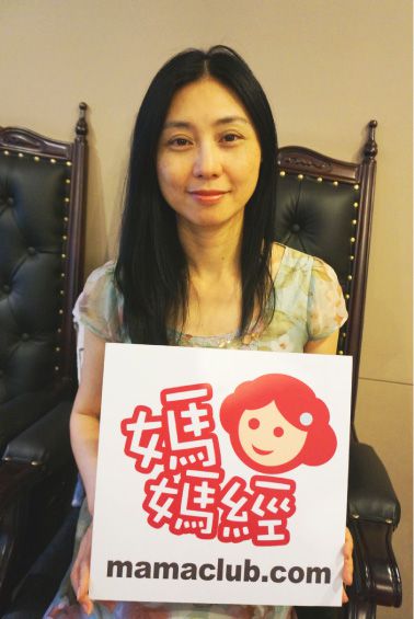 賴芳玉:只要拔掉插頭,不當賢妻良母也沒關係