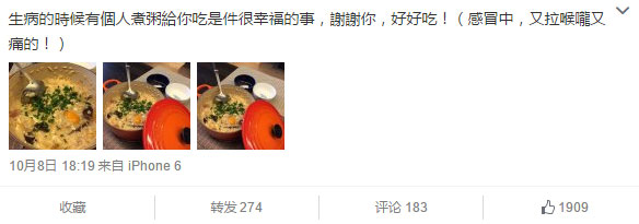 ELLA夫妻用心經營婚姻,幸福三守則立大功