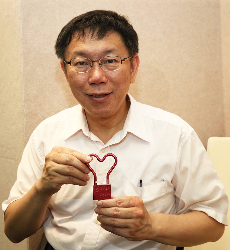 自爆「婆媳不合」的真正原因?柯文哲神解答