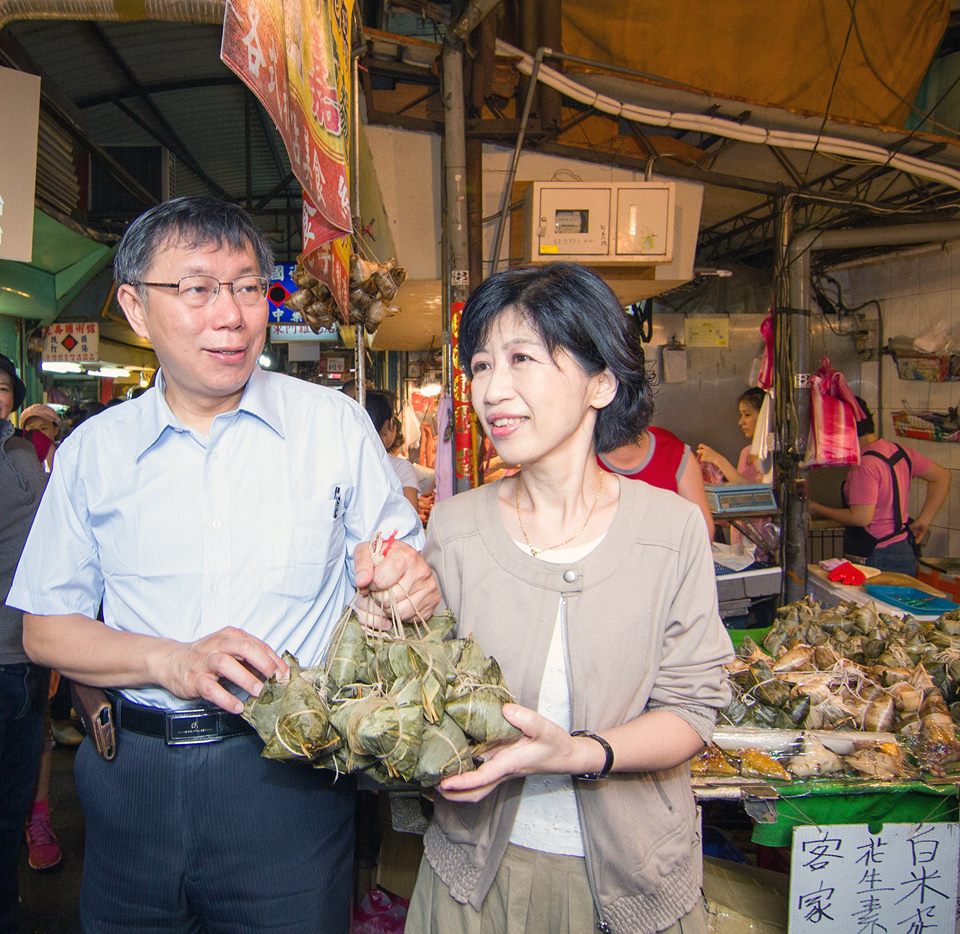 自爆「婆媳不合」的真正原因?柯文哲神解答