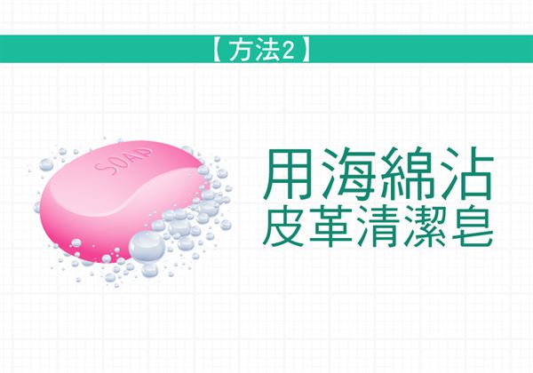 台灣冬天鞋易長黴?三招還你乾淨鞋