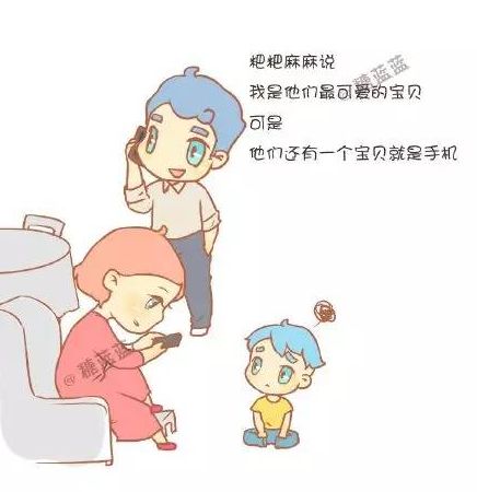 在放手讓孩子成長前,請先放下手機陪孩子