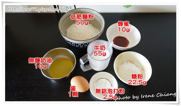 買一個貓爪模,變出四款秒殺萌甜點!