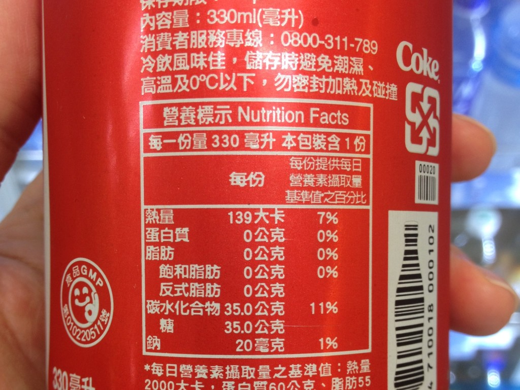 加工食品橫行,孩子根本不懂天然的最好!