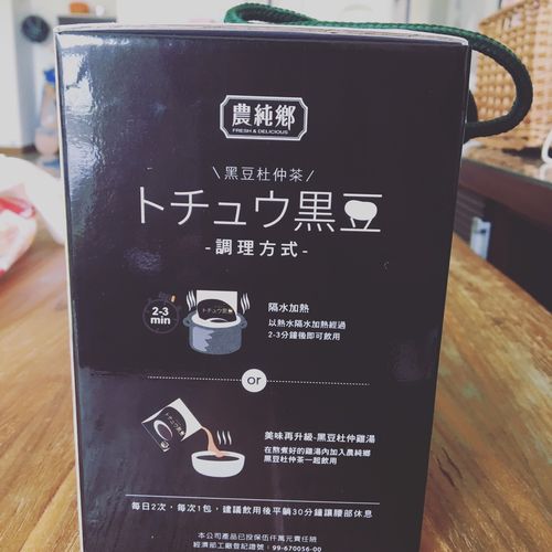孕婦卸貨完全身是病?生理與心理三大壓力
