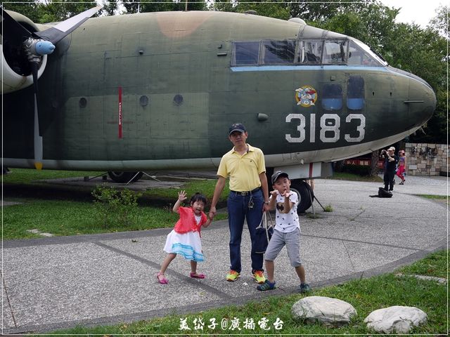 彰化-除役軍機轉換跑道,變身C-119軍機公園供人遊玩欣賞