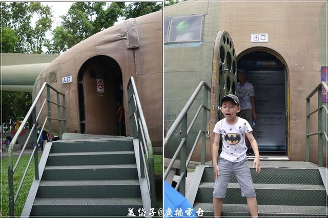 彰化-除役軍機轉換跑道,變身C-119軍機公園供人遊玩欣賞