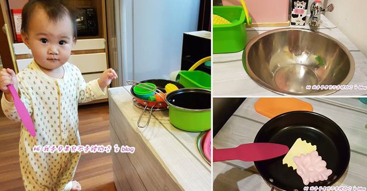 DIY廚房玩具組比想像中簡單，省錢又耐用！