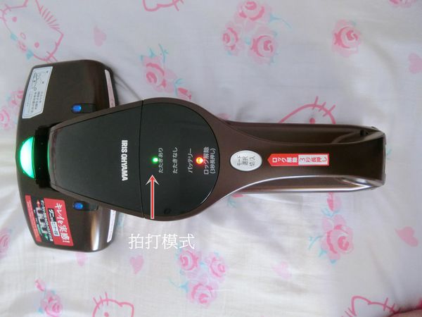 看不見的髒污,竟是過敏和滿臉痘花的元兇