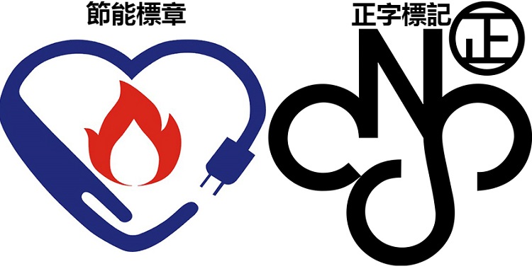 15款護眼檯燈不護眼,挑選三法則避開傷眼地雷
