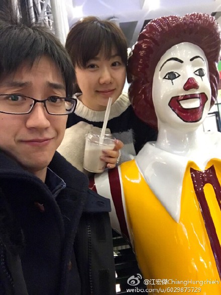 福原愛孕吐一晚七刷牙,江宏傑暖哄愛妻度胎動