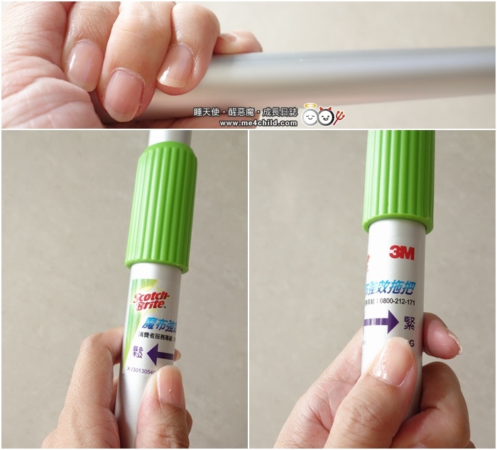 擺脫豬隊友輕鬆打掃不孤單~〈百利魔布強效拖把〉神助攻讓家庭更美好