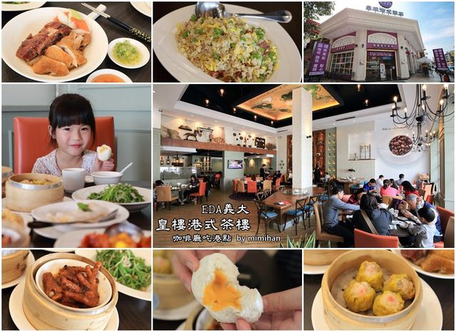 【高雄景點】高雄這樣最好玩:高雄旅遊路線規劃,港都吃喝玩樂懶人包