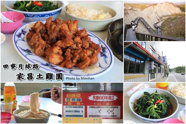 【高雄景點】高雄這樣最好玩:高雄旅遊路線規劃,港都吃喝玩樂懶人包