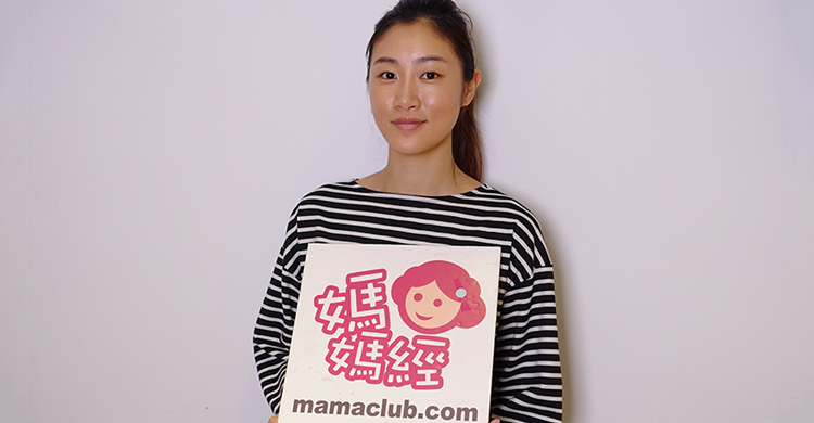 Bananny托育小幫手,媽媽的最佳神隊友!