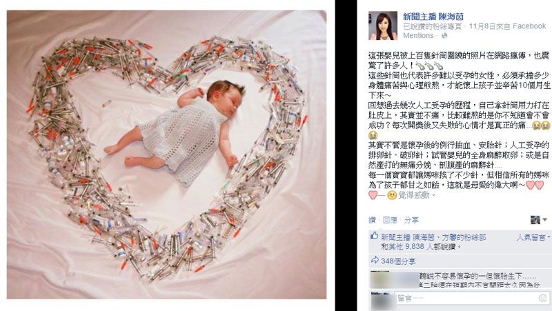 都人工了怎麼沒消息?婚姻關鍵在夫妻感情非做人