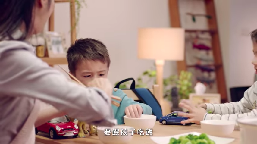 醒醒吧妳沒有老公！一則廣告揭露偽單親有多苦