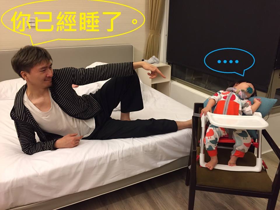 全職奶爸隱藏角色護妻結紮,西喜甜讚真男人!