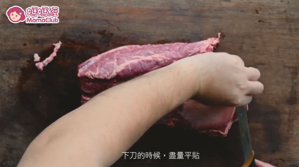 簡易牛肉去筋去膜,切出五星級牛排成本不用300元