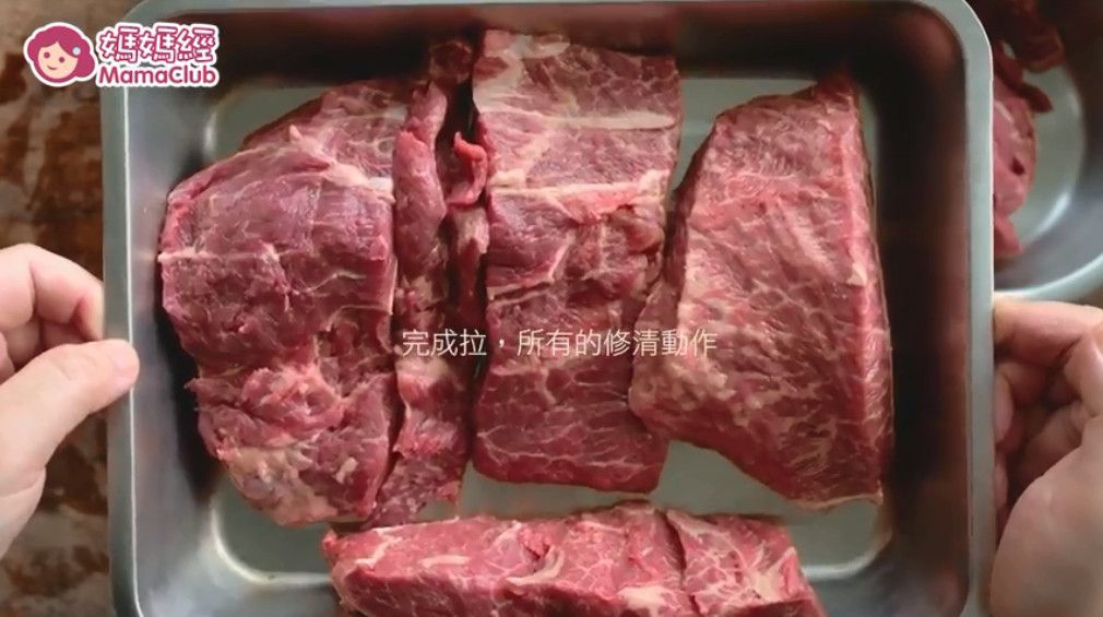 簡易牛肉去筋去膜,切出五星級牛排成本不用300元
