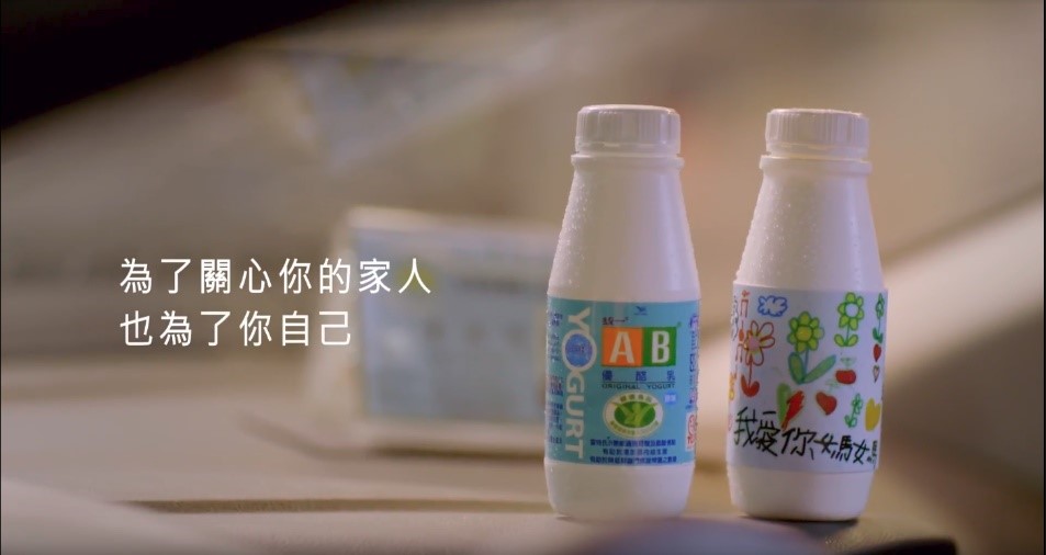為了孩子，媽媽不能自己先倒下