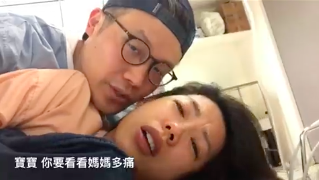 【生產片】看看媽媽多痛！林可彤產子強忍猛發抖