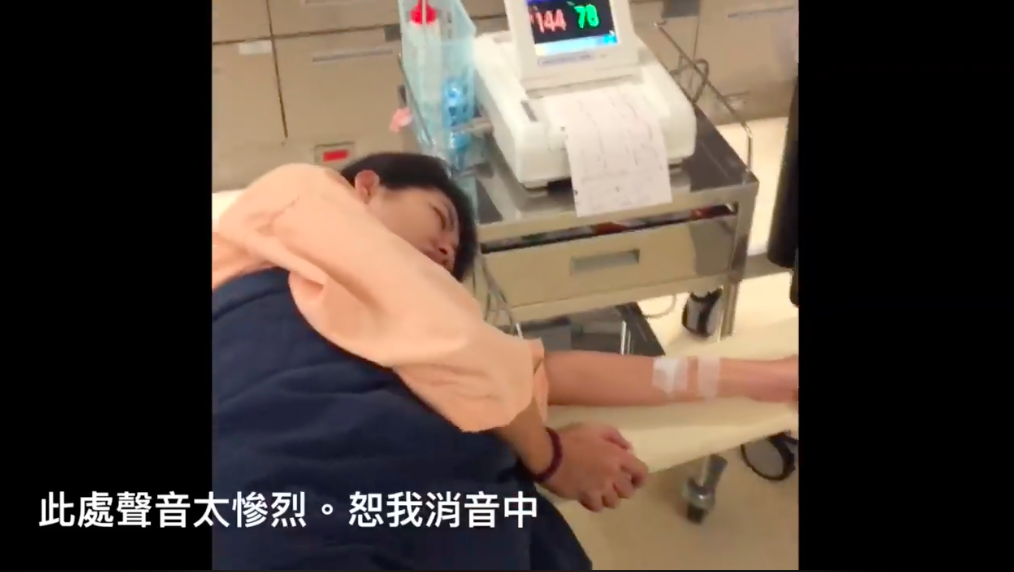 【生產片】看看媽媽多痛！林可彤產子強忍猛發抖