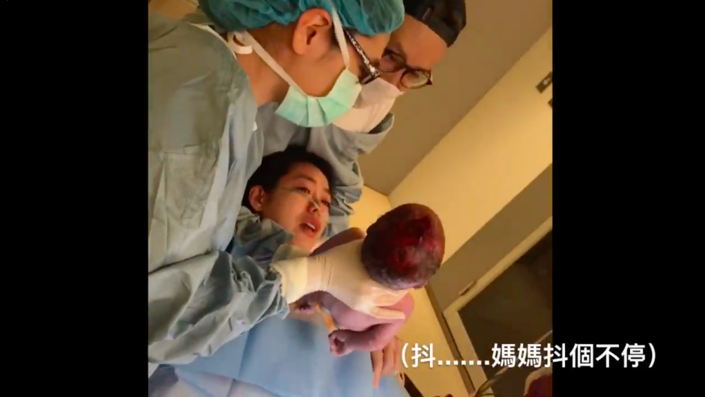 【生產片】看看媽媽多痛！林可彤產子強忍猛發抖