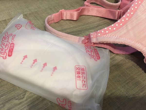 哺乳媽媽準備用品清單