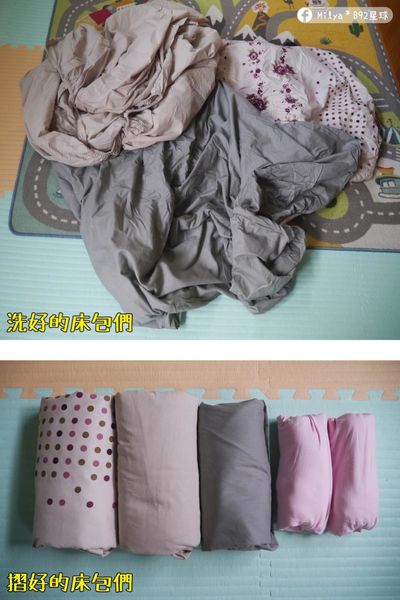 萬用口袋摺衣法，床包收納一秒變整齊！