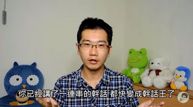 我不是玻璃心，別叫憂鬱症的人想開一點！