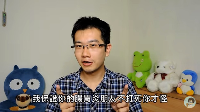 我不是玻璃心，別叫憂鬱症的人想開一點！