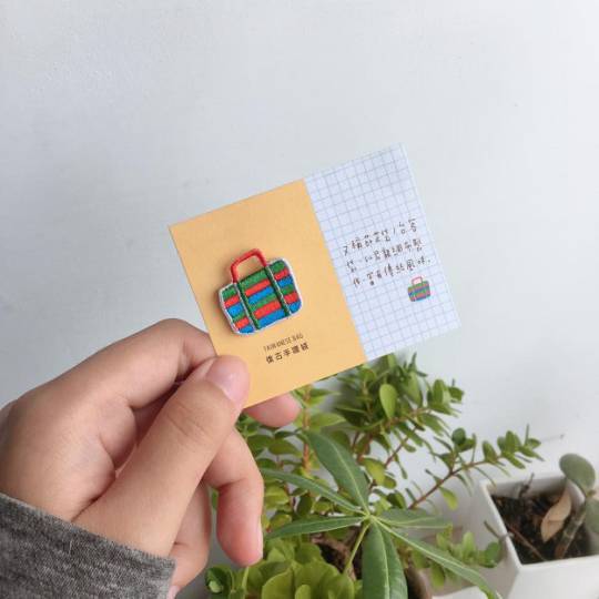 花小錢去旅行!捷運紅線五大熱門打卡地標在這裡!