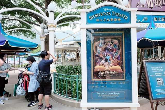 【香港】2018香港迪士尼終極攻略,交通、門票、事前準備、攻園須知整理,照著這篇玩就對了!