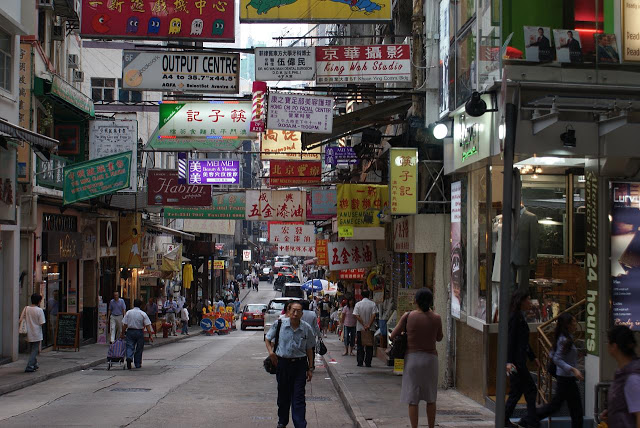 【香港】不能錯過的十大景點!