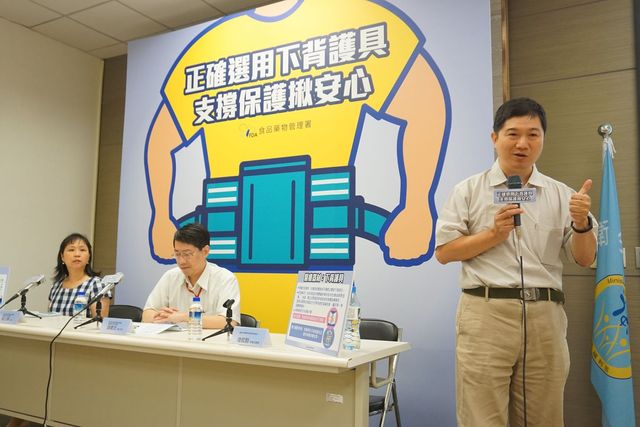 吞止痛藥就好?專家傳授2招,腰痠背痛輕鬆解決!