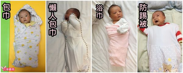 【生產懶人包】 新手爸媽的新生兒衣服準備清單 - 衣的用品